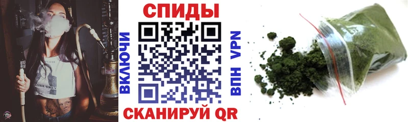 продажа наркотиков  Тайга  БУТИРАТ BDO 33% 