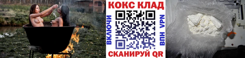 КОКАИН Боливия наркотики Тайга