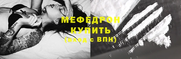 экстази Покров