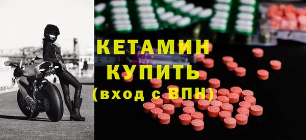экстази Покров