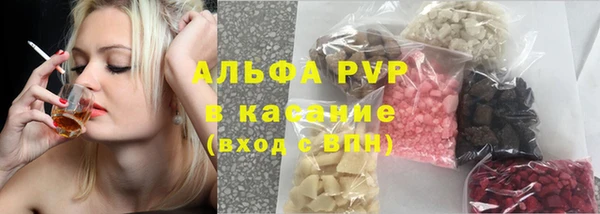 a pvp Покровск