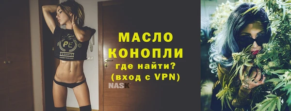 a pvp Покровск