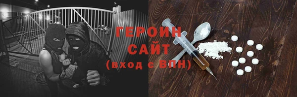 a pvp Покровск