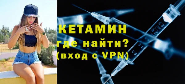 a pvp Покровск