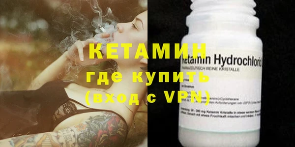 a pvp Покровск