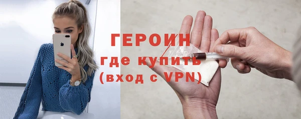 a pvp Покровск