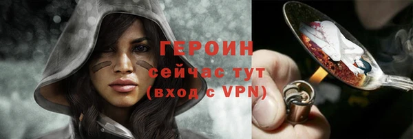 экстази Покров