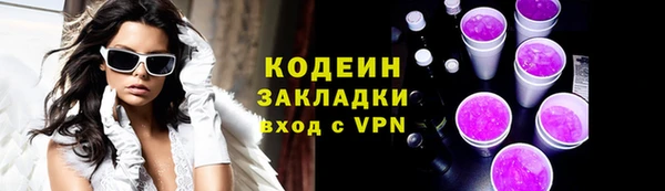 a pvp Покровск