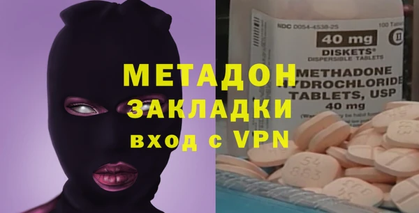 a pvp Покровск