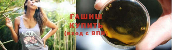 экстази Покров