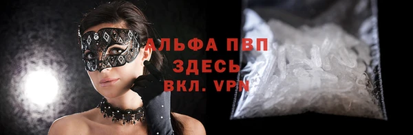 дурь Всеволожск