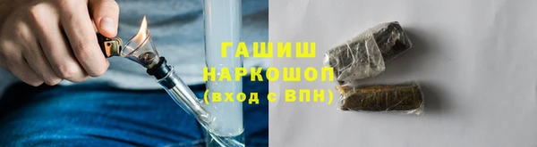 a pvp Покровск