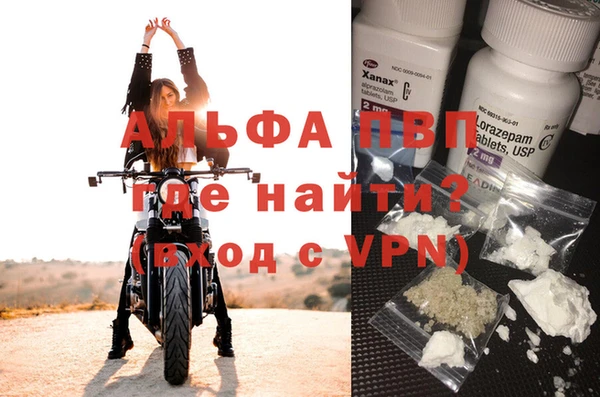 экстази Покров