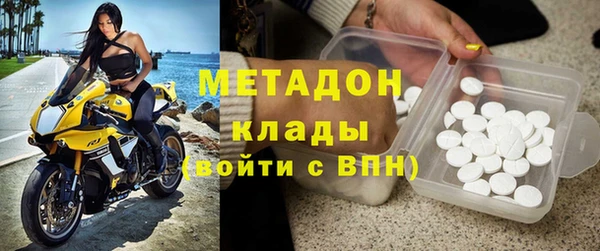 экстази Покров