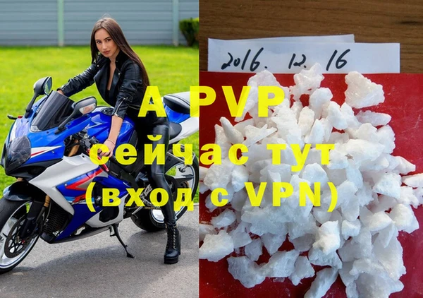 a pvp Покровск