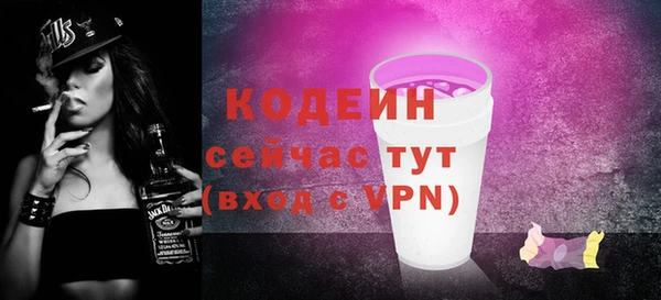 наркотики Вуктыл