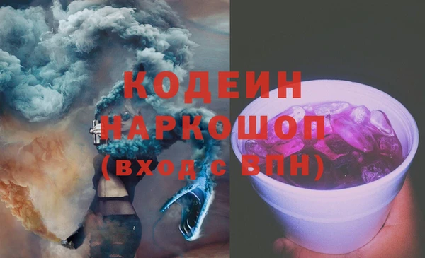 a pvp Покровск