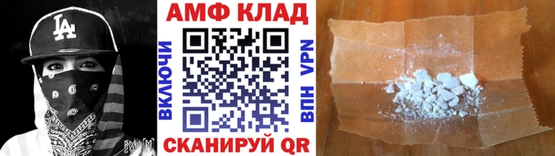 хочу наркоту  Тайга  Первитин Methamphetamine 